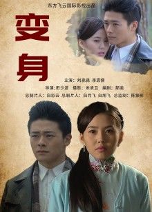 推特骚母狗 紫晶 视图合集，倒立，啪啪，内窥[793MB]