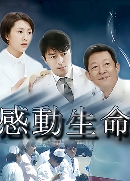 黄播跳舞也可以三屏[MP4/16V/3.12G]